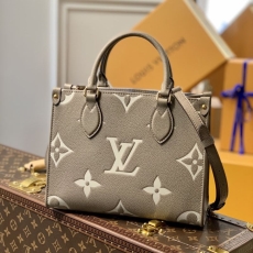 LV Shopping Bags